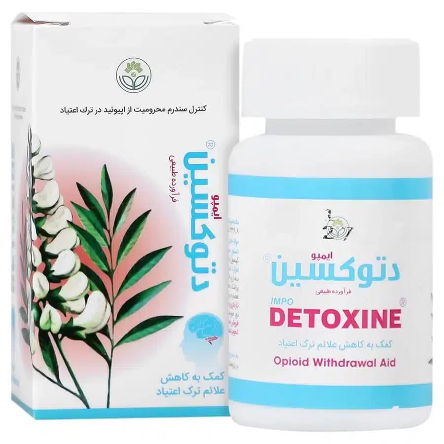 دتوکسین: کپسول گیاهی ترک اعتیاد