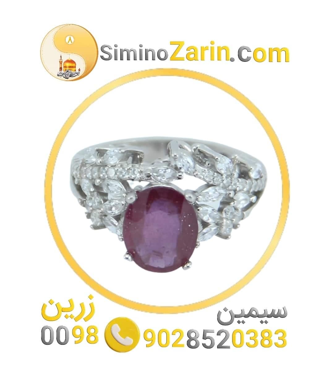 انگشتر زنانه نقره یاقوت سرخ | 82410.11 — تصویر ۴