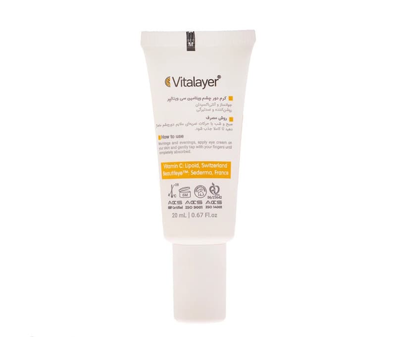 کرم دور چشم ویتامین سی ویتالیر 20ml — تصویر ۵