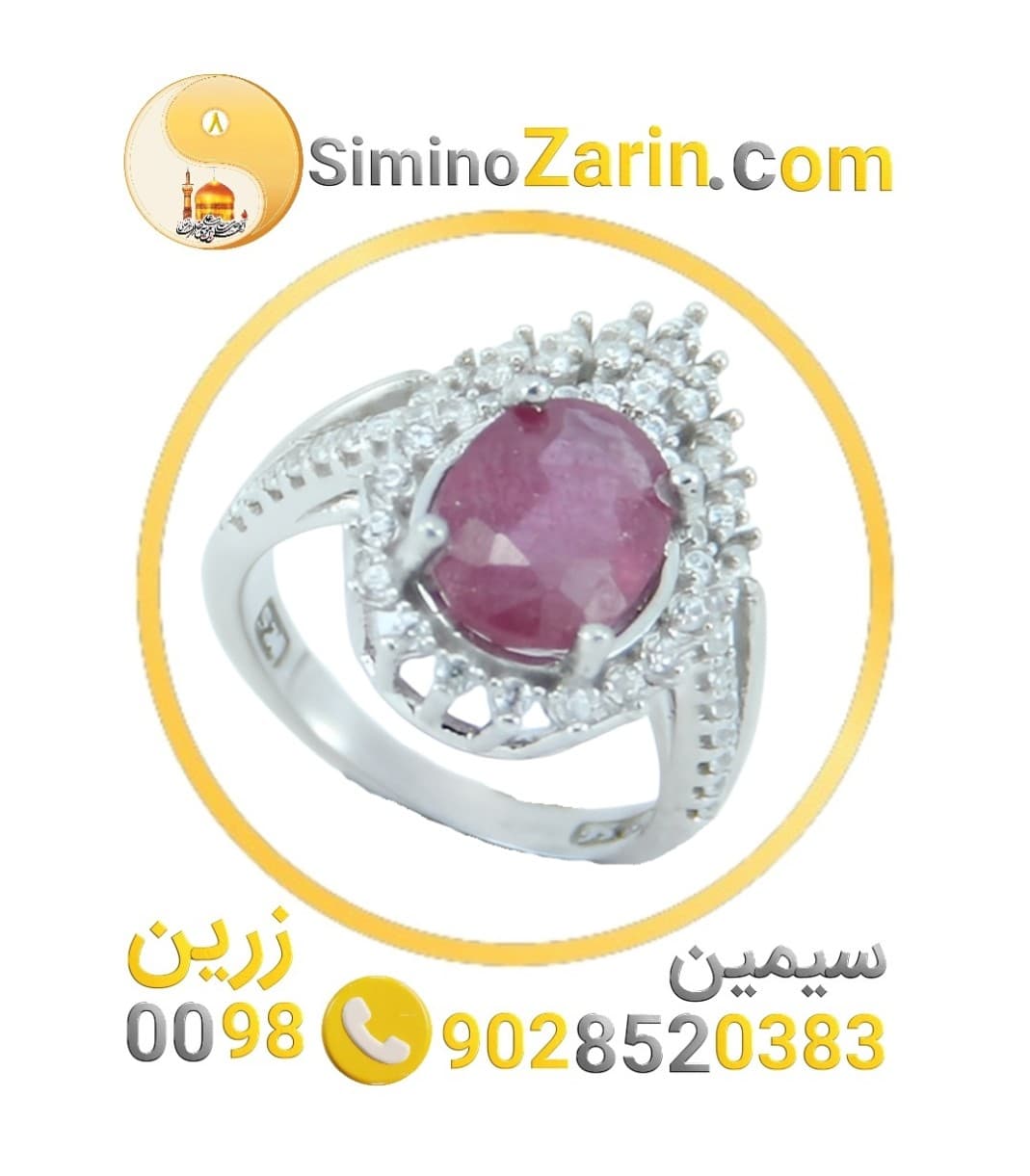 انگشتر زنانه نقره یاقوت سرخ | 82410.10
