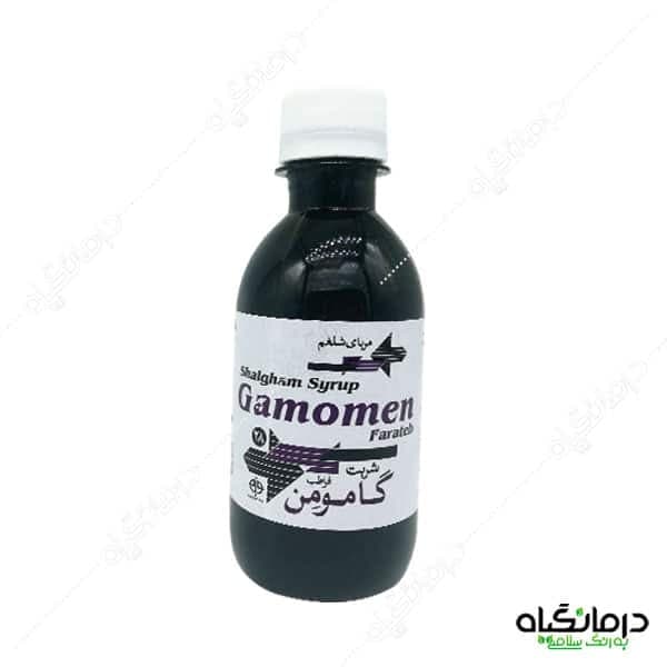 شربت گامومن فراطب (مربای شلغم) تقویت باه — تصویر ۲
