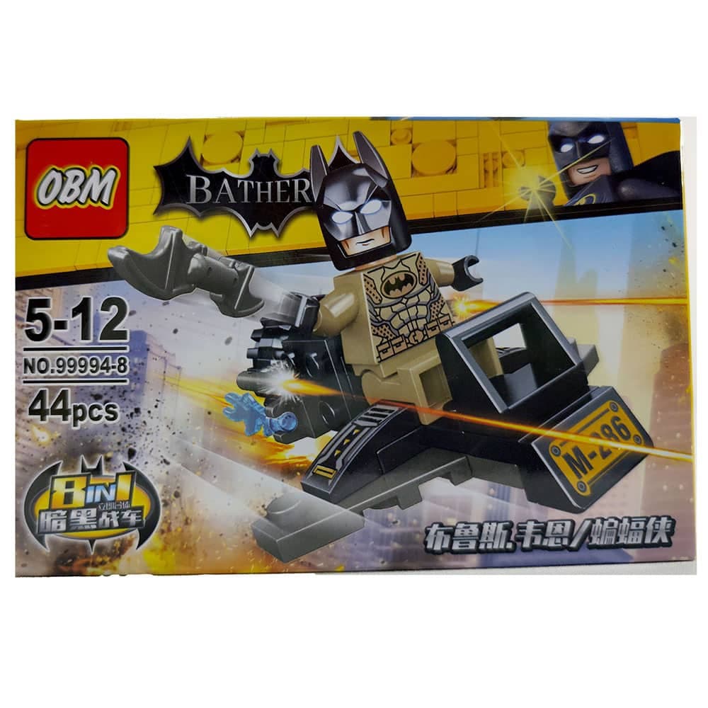 لگو قهرمانان دیسی DC و بتمن Batman