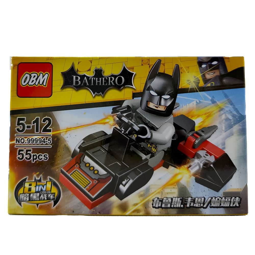 لگو قهرمانان دیسی DC و بتمن Batman — تصویر ۴