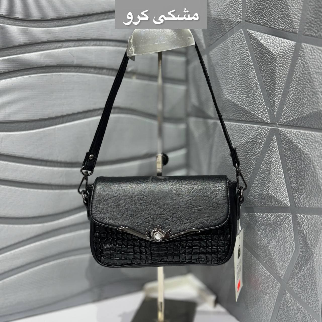 کیف دوشی برند سنتوزا کد 0111 — تصویر ۴