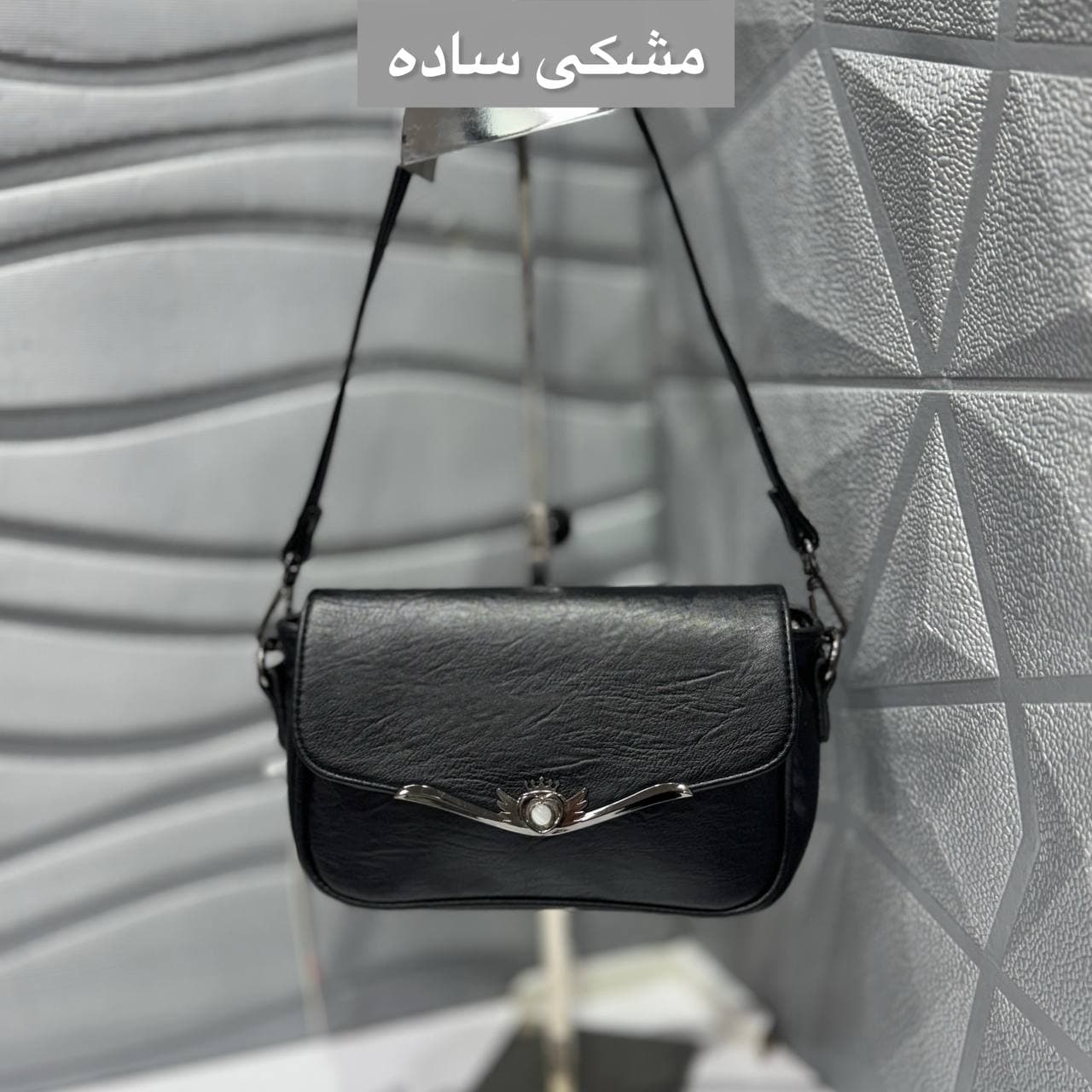 کیف دوشی برند سنتوزا کد 0111 — تصویر ۳