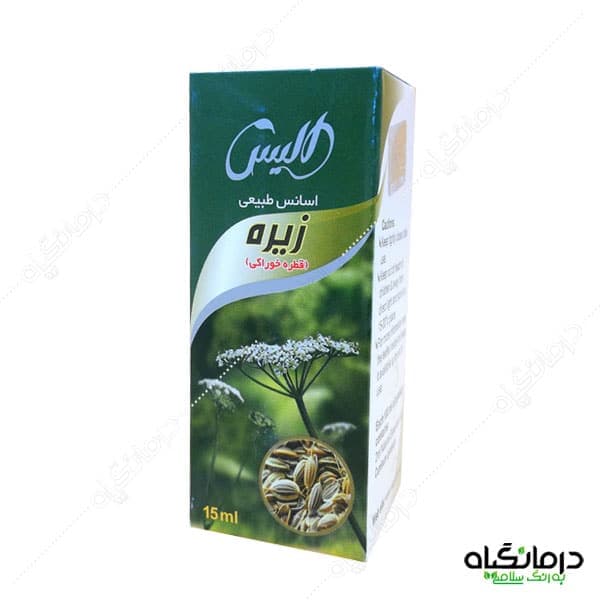 اسانس زیره سبز الیس — تصویر ۲