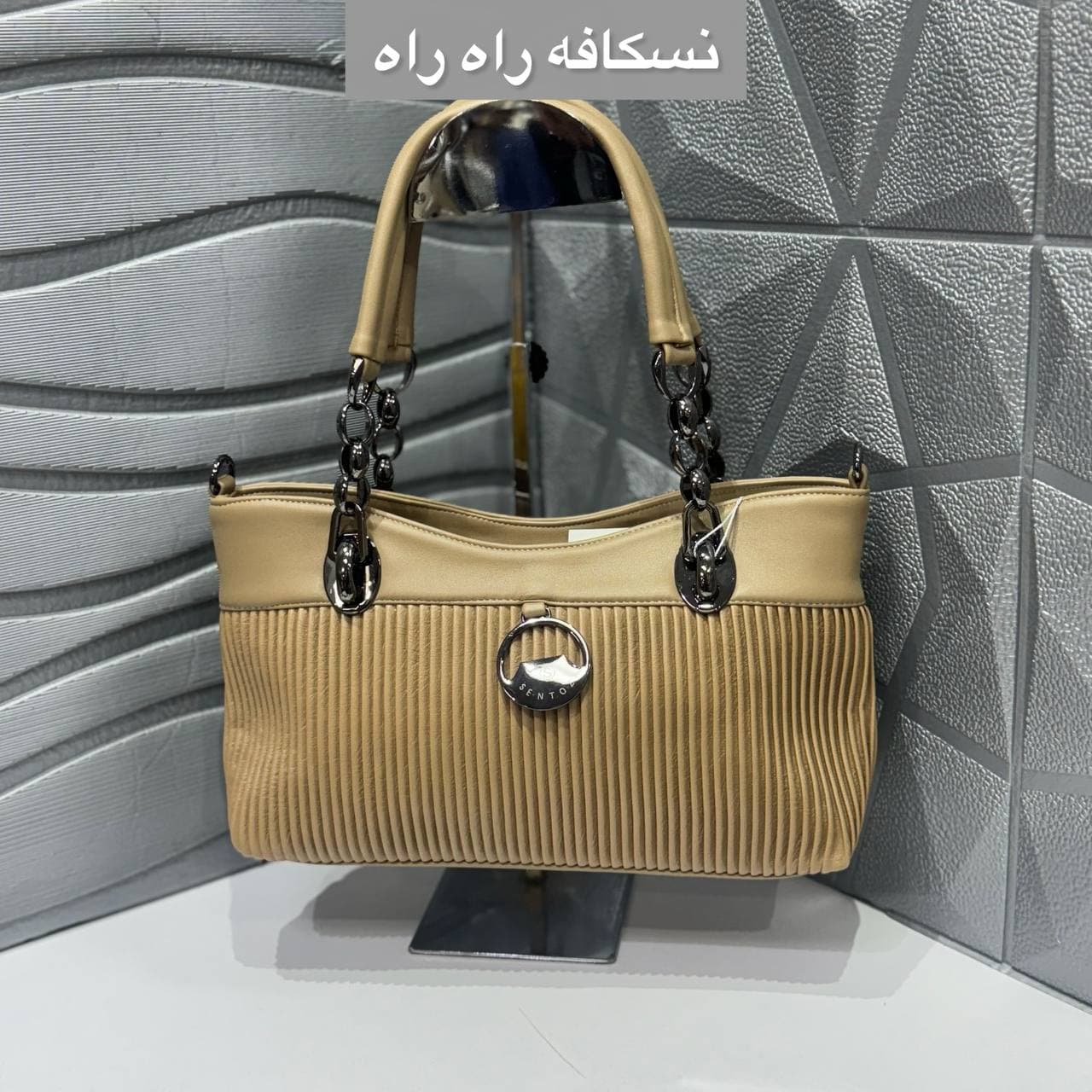 کیف دوشی و دستی برند سنتوزا کد 00100 — تصویر ۸