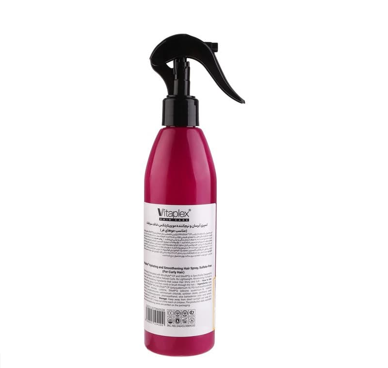 اسپری نرم کننده ویتاپلکس موهای فر 300ml — تصویر ۳