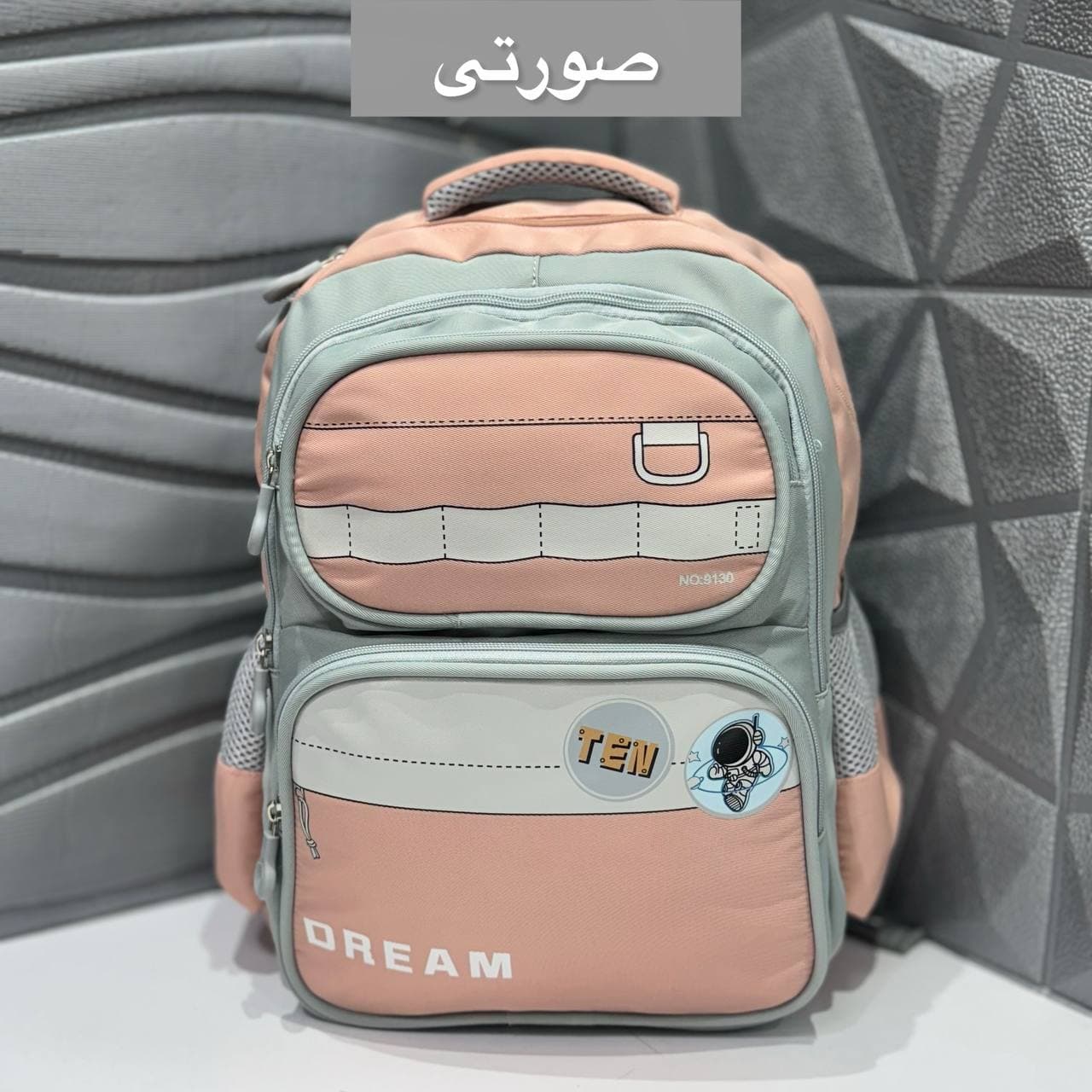 کوله پشتی برند حاصل کد 1523 — تصویر ۷