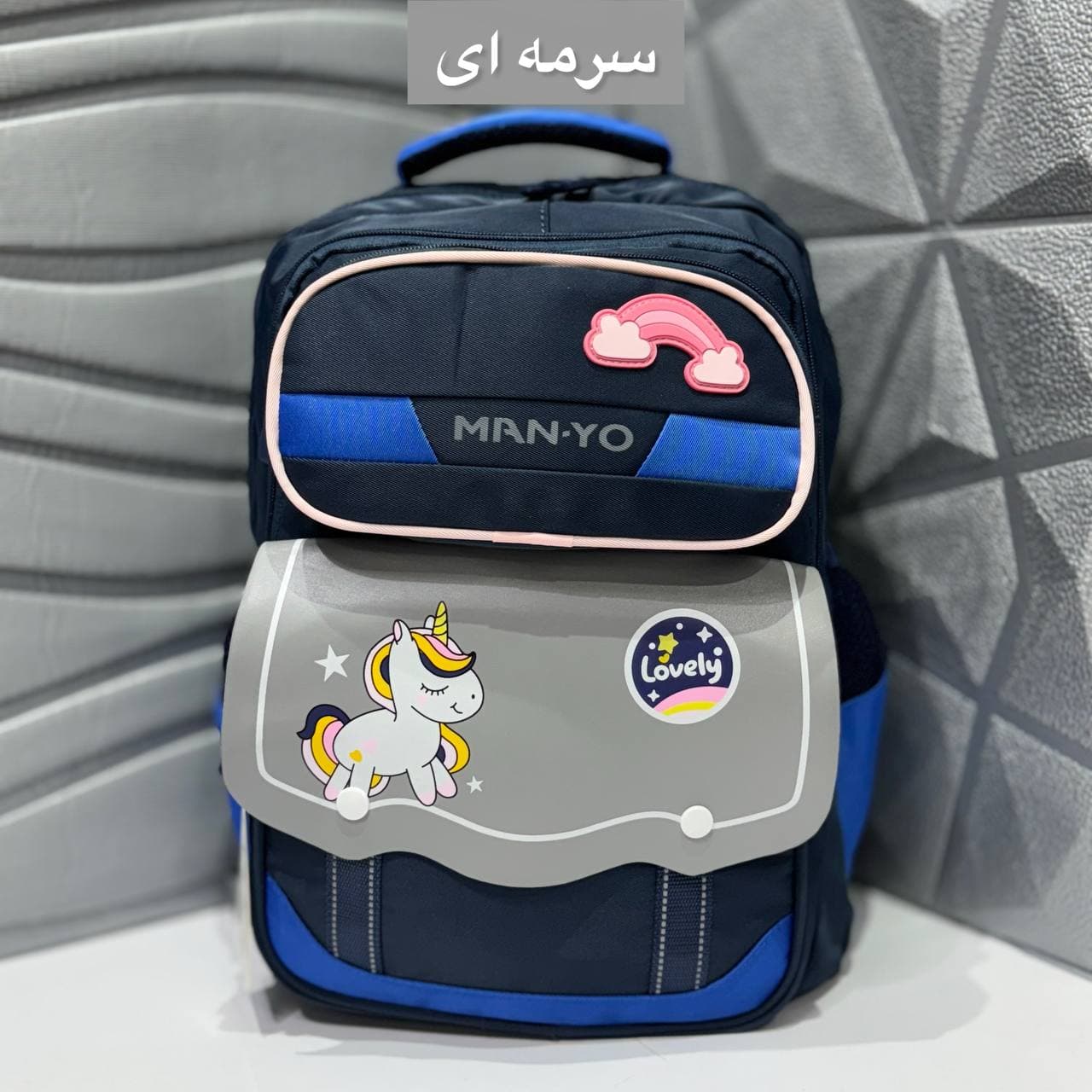 کوله پشتی برند حاصل کد 1438 — تصویر ۷