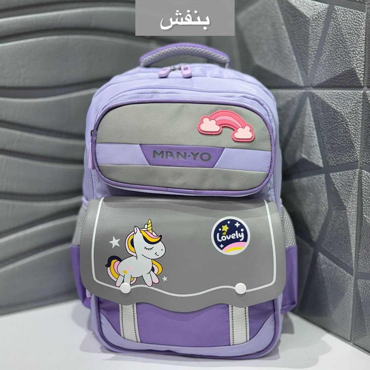 کوله پشتی برند حاصل کد 1438 — تصویر ۲