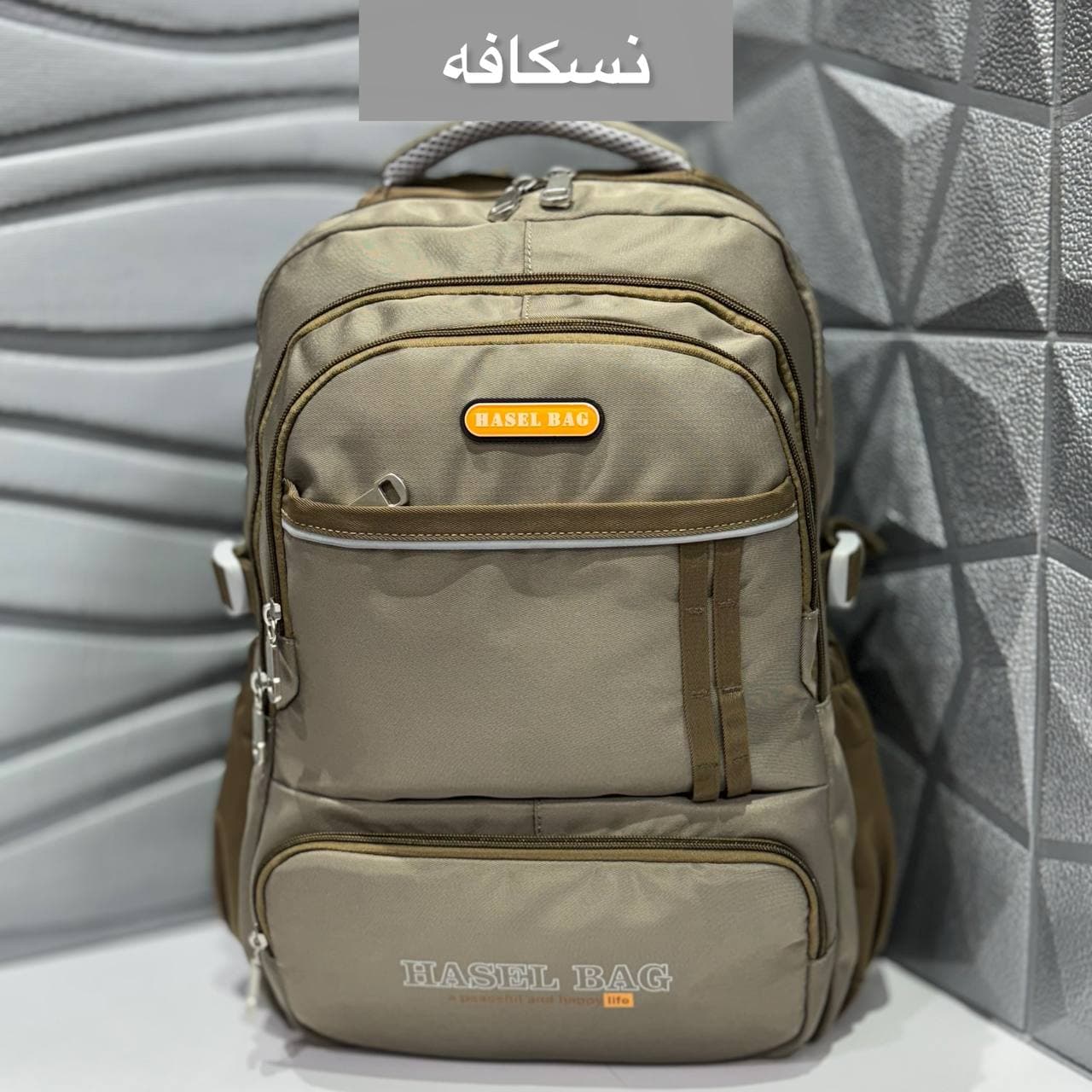 کوله برند حاصل کد1558 — تصویر ۶