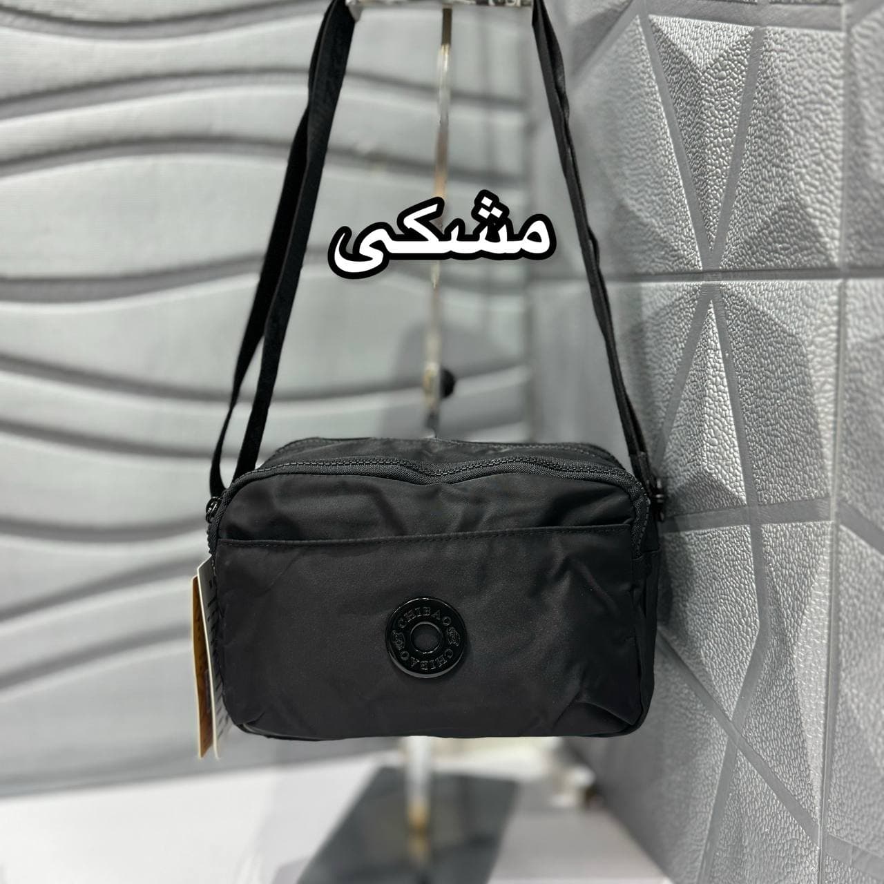 کیف دوشی وارداتی برند چیبائو کد 0825 — تصویر ۶