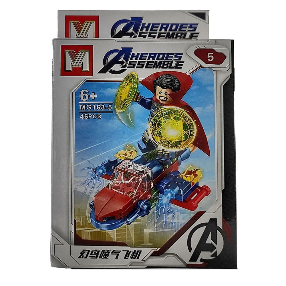 لگو ام جی MG163-5 دکتر استرنج Dr.Strange