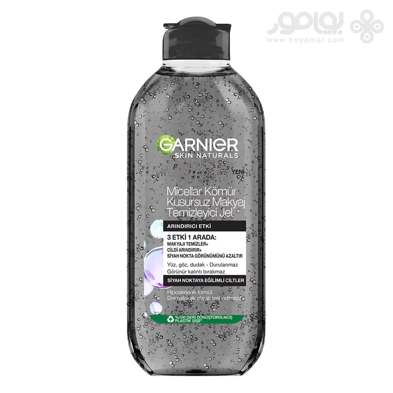 ژل میسلار گارنیر مدل CHARCOAL حاوی زغال فعال حجم 400 میل — تصویر ۴
