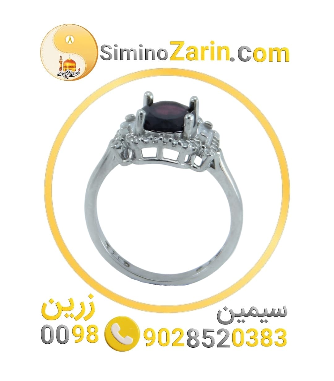 انگشتر زنانه نقره گارنت | 8245.4 — تصویر ۲