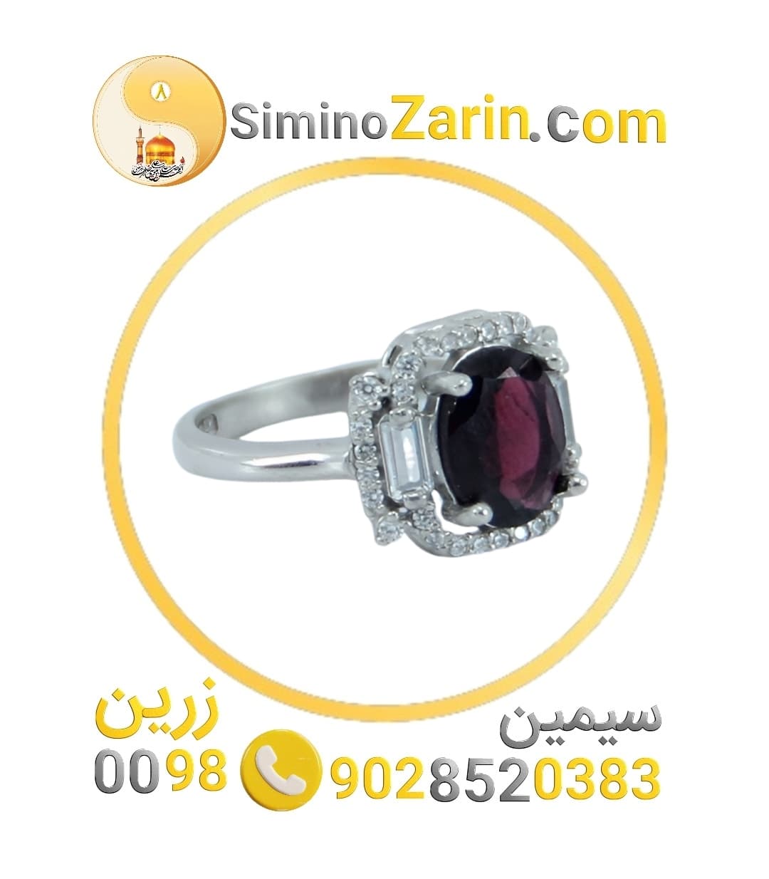 انگشتر زنانه نقره گارنت | 8245.4 — تصویر ۵