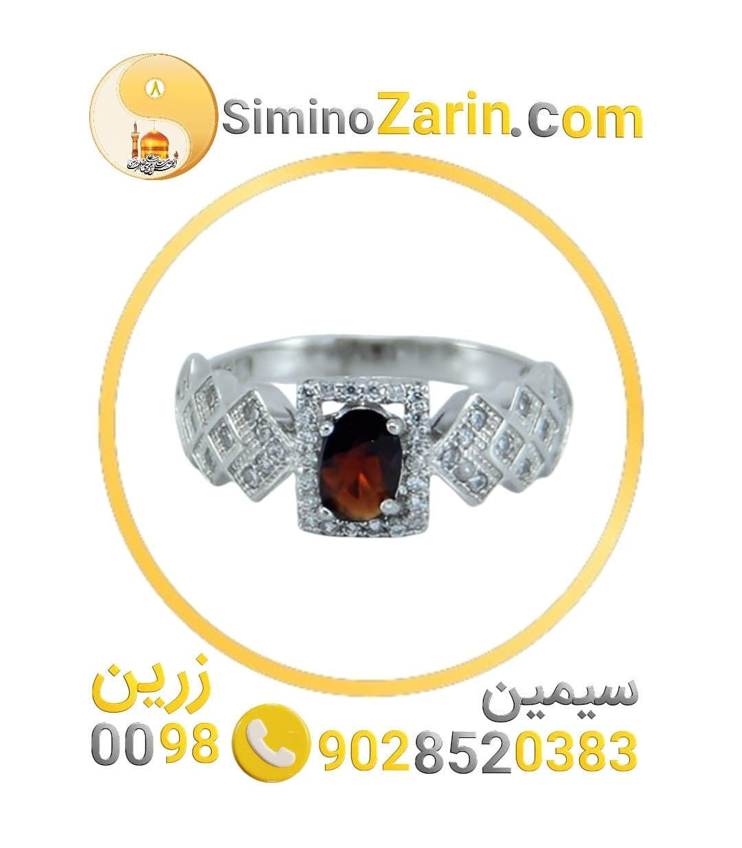 انگشتر زنانه نقره گارنت| 8245.1 — تصویر ۴