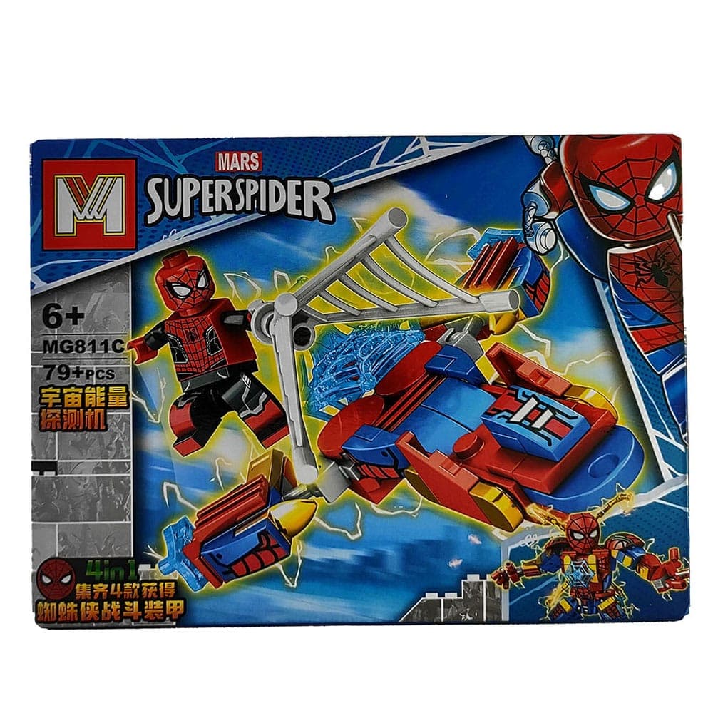 لگو هاورکرافت پیتر پارکر مرد عنکبوتی Spider-Man