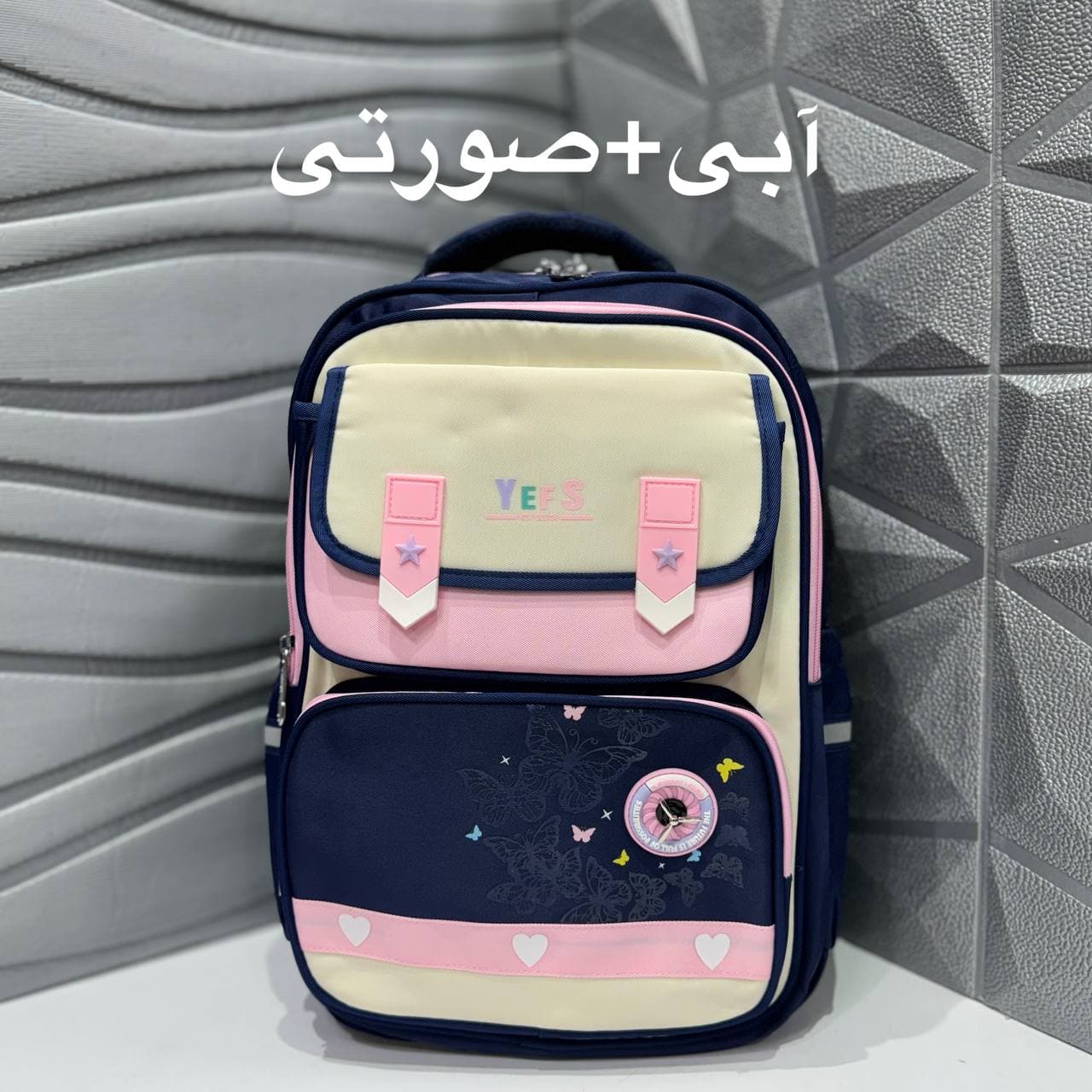 کوله برند وفس کد 5035 — تصویر ۲