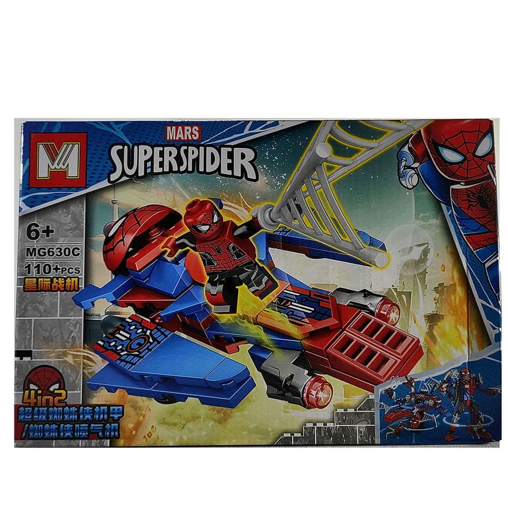 لگو پیتر پارکر Peter Parker با موشک عنکبوتی