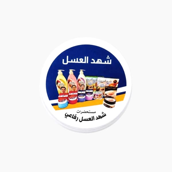 کرم بوگیر و خوشبوکننده بدن شهدالعسل حجم 25 گرم (اورجینال کردستان)
