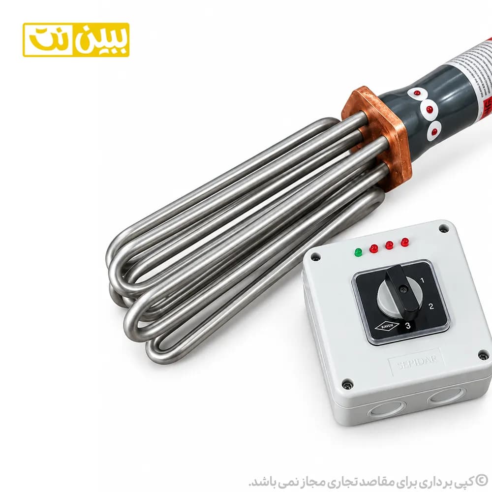 المنت آبگرمکن غرقابی آراتا مدل 6022 — تصویر ۲