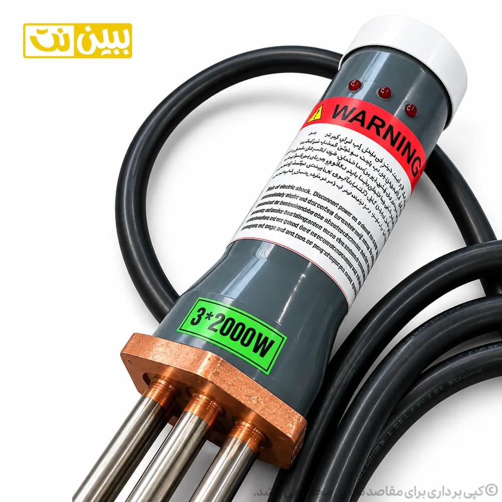 المنت آبگرمکن غرقابی آراتا مدل 6020 — تصویر ۲