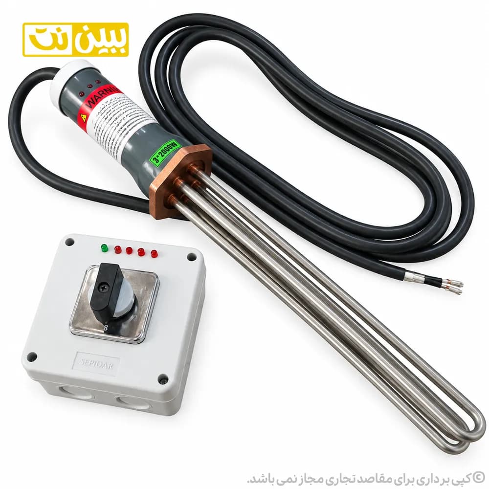 المنت آبگرمکن غرقابی آراتا مدل 6020
