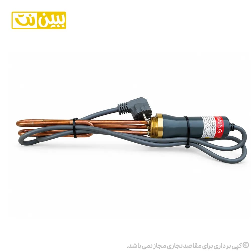 المنت آبگرمکن غرقابی آراتا مدل 2520