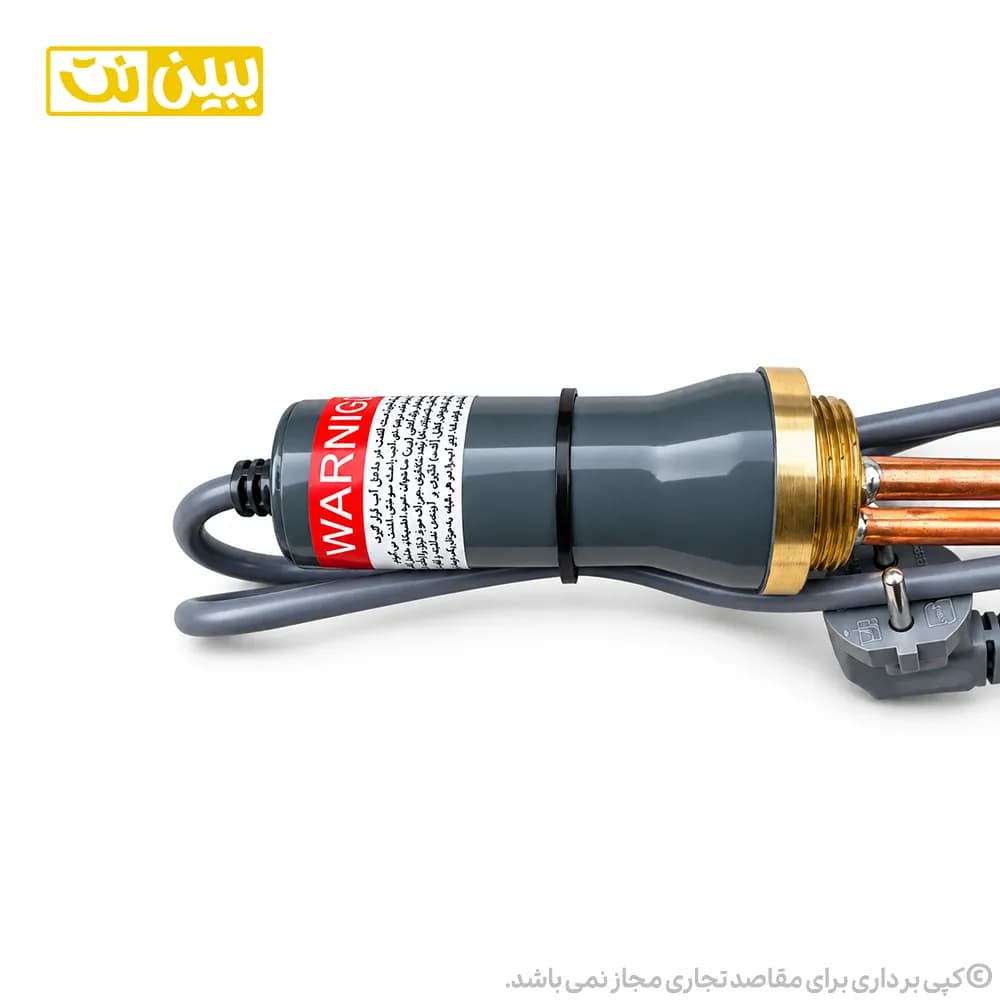 المنت آبگرمکن غرقابی آراتا مدل 2520 — تصویر ۳