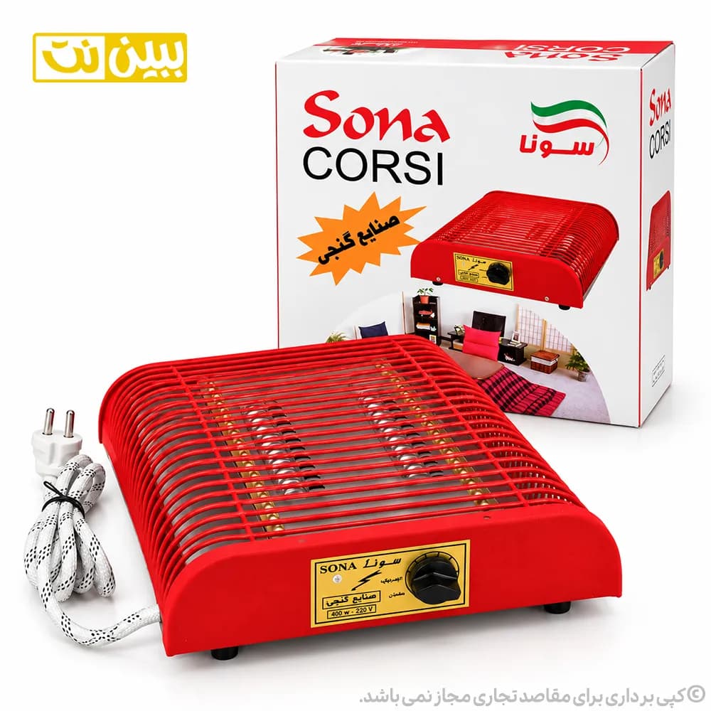 کرسی برقی طبی با روکش مخملی 400 وات مدل سونا