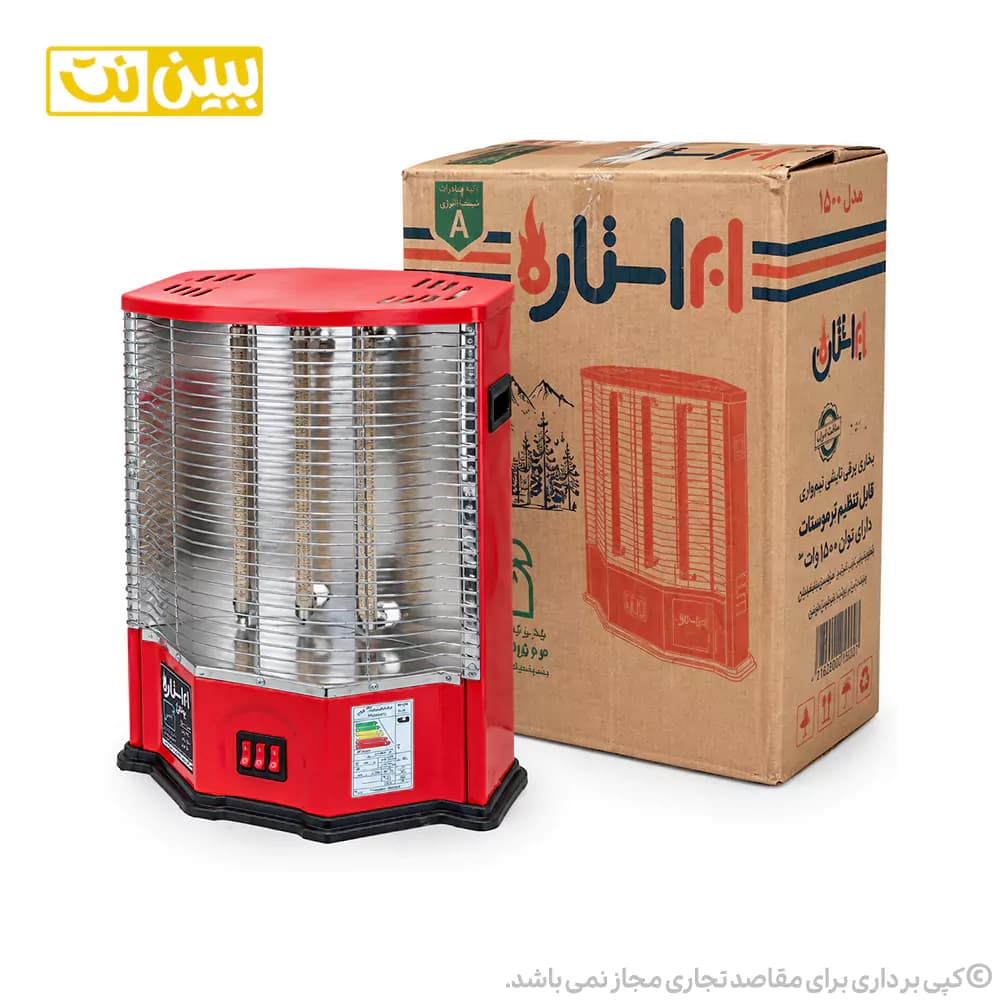 بخاری برقی بدون فن ابر استار مدل تویوست 1500 وات
