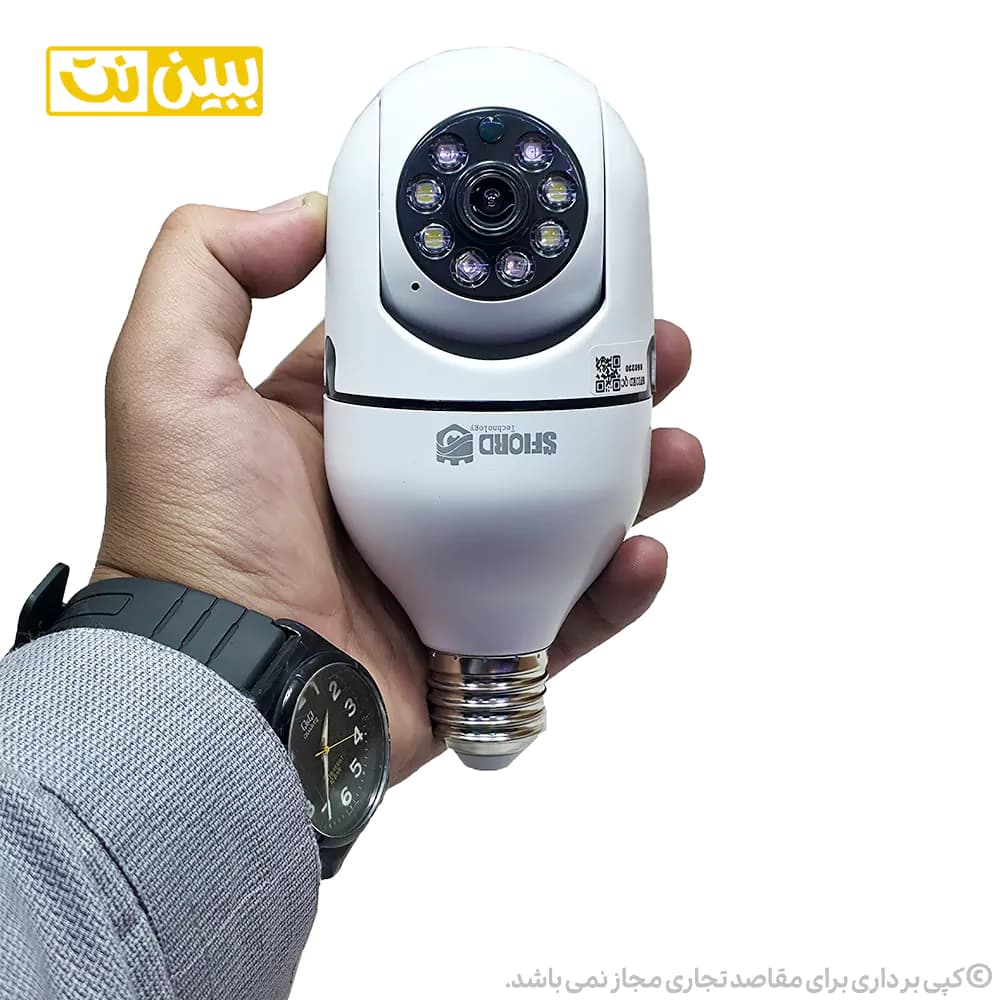 دوربین مداربسته بی سیم لامپی اسفیورد مدل Z338 — تصویر ۵