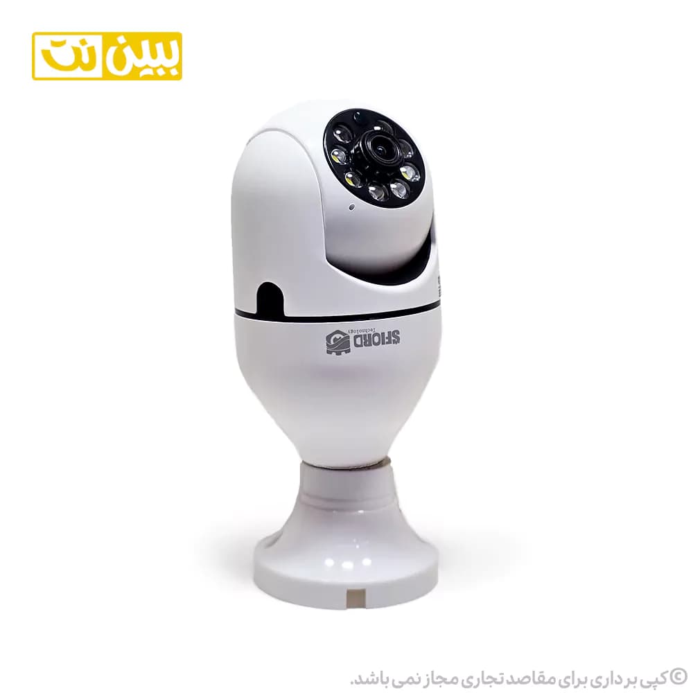 دوربین مداربسته بی سیم لامپی اسفیورد مدل Z338 — تصویر ۲
