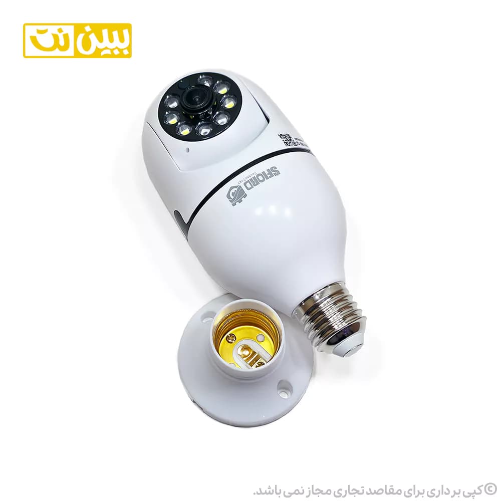 دوربین مداربسته بی سیم لامپی اسفیورد مدل Z338 — تصویر ۴