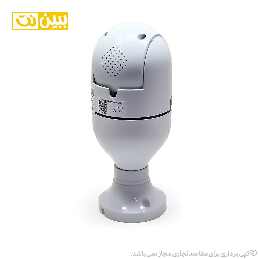 دوربین مداربسته بی سیم لامپی اسفیورد مدل Z338 — تصویر ۳