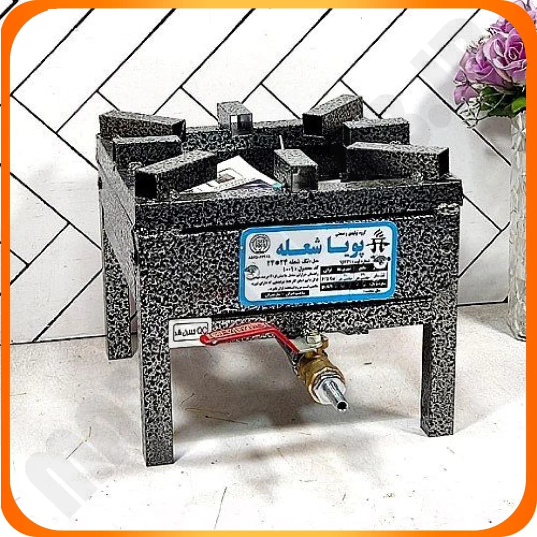 اجاق گاز 24*24 تک شعله پویا شعله