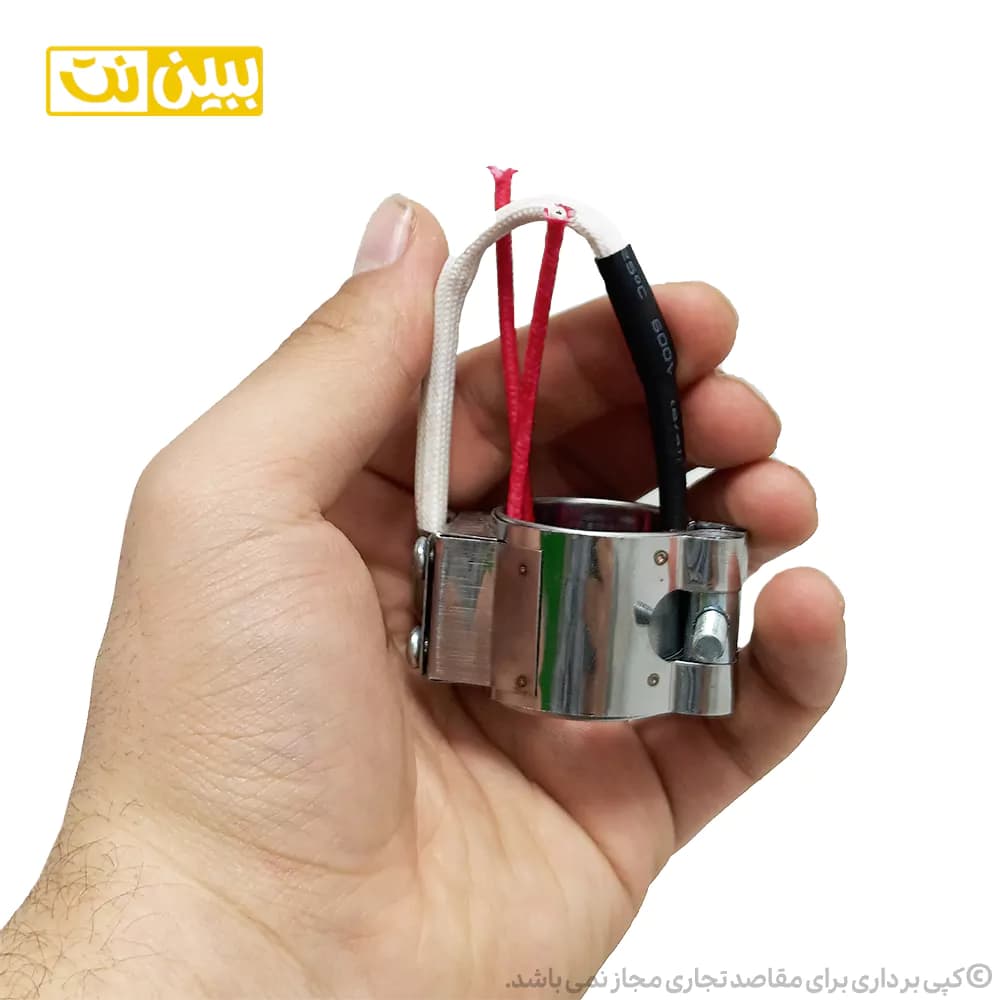 المنت سرنازلی (کمربندی) 170 وات 35mm*40mm — تصویر ۵