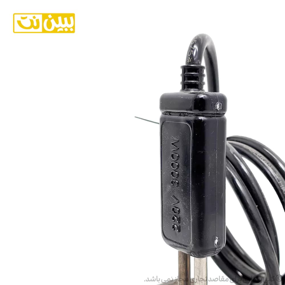 المنت غرقابی پاور (Power) 3000 وات — تصویر ۳