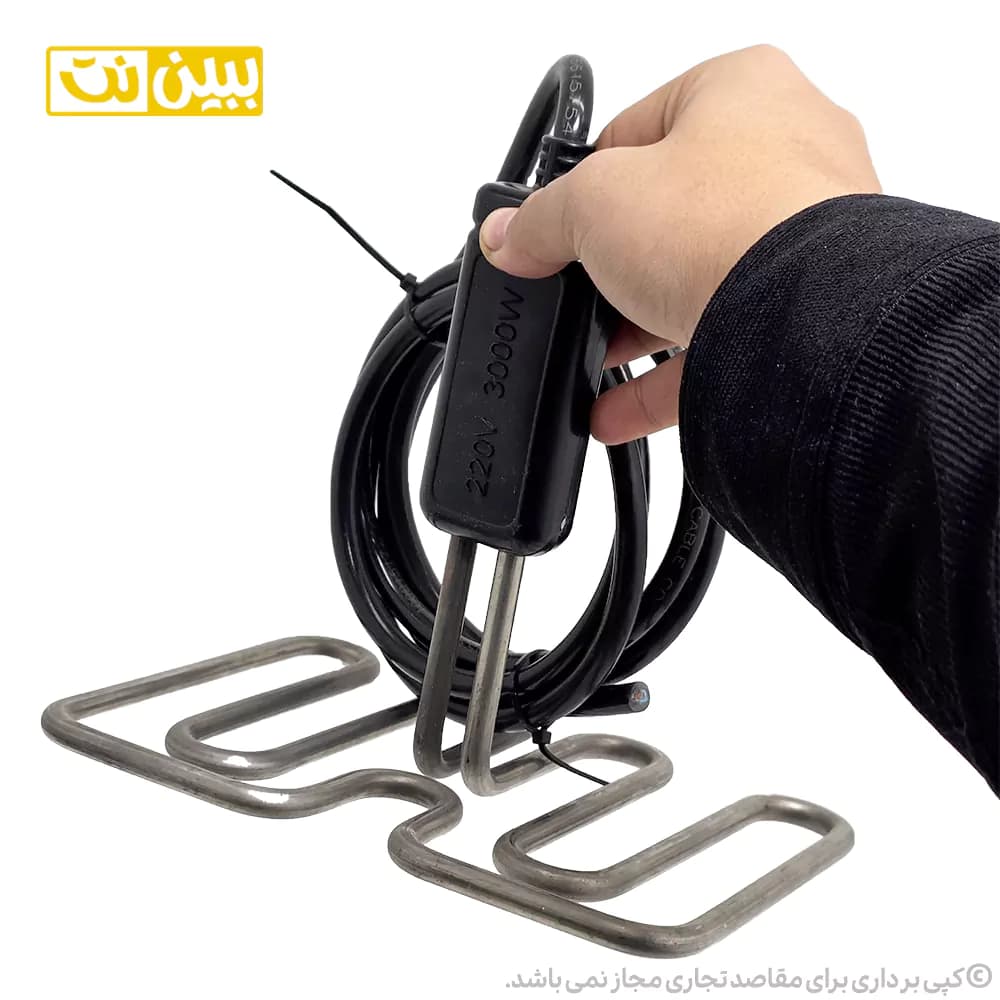 المنت غرقابی پاور (Power) 3000 وات — تصویر ۲