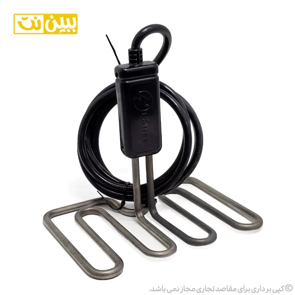 المنت غرقابی پاور (Power) 2000 وات