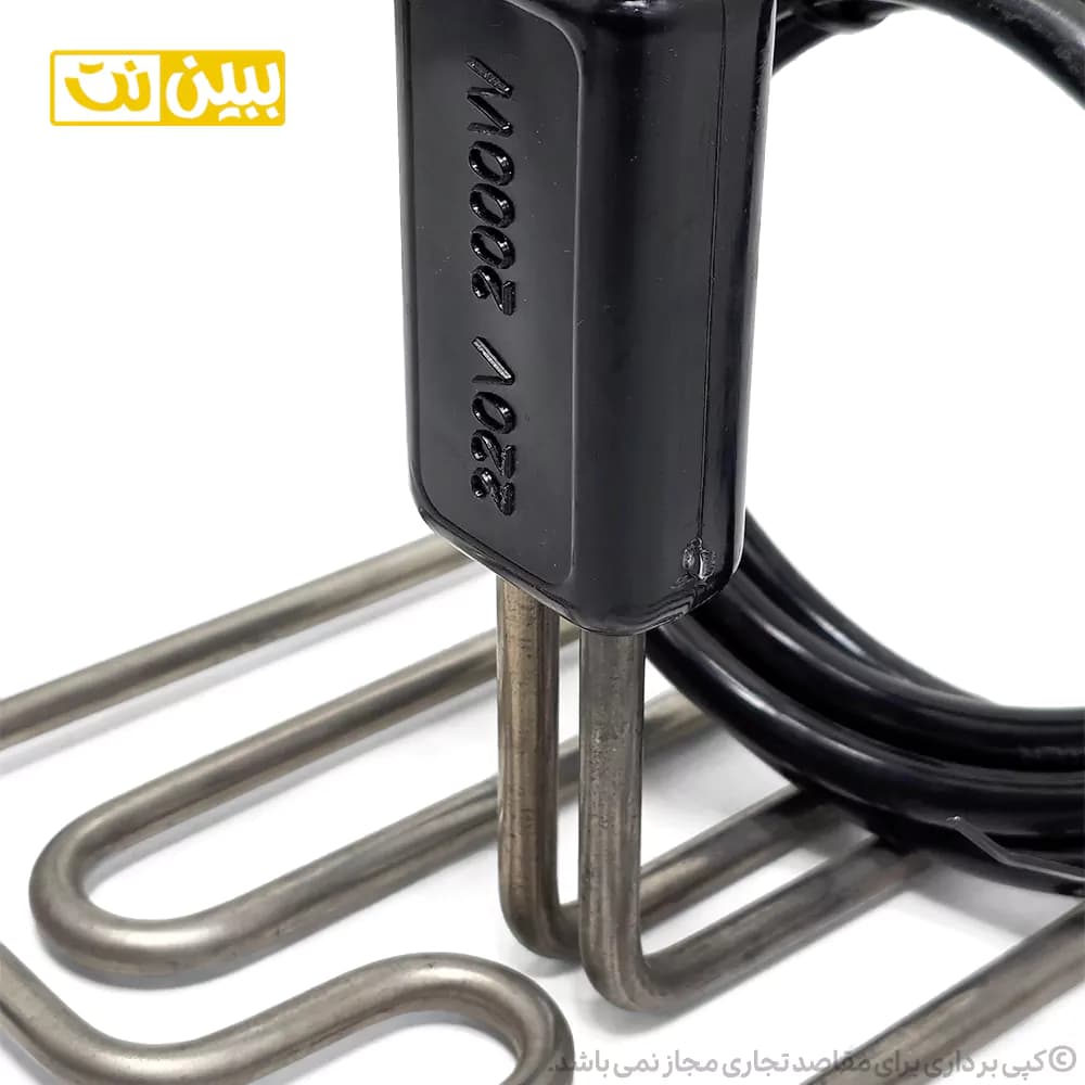 المنت غرقابی پاور (Power) 2000 وات — تصویر ۶