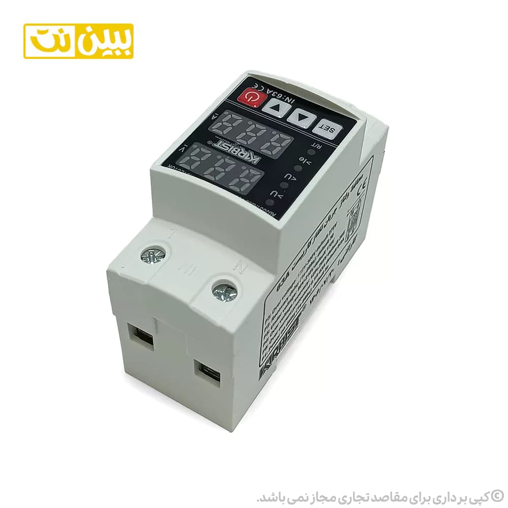 محافظ ولتاژ تکفاز 63 آمپر مدل کاربیست — تصویر ۲