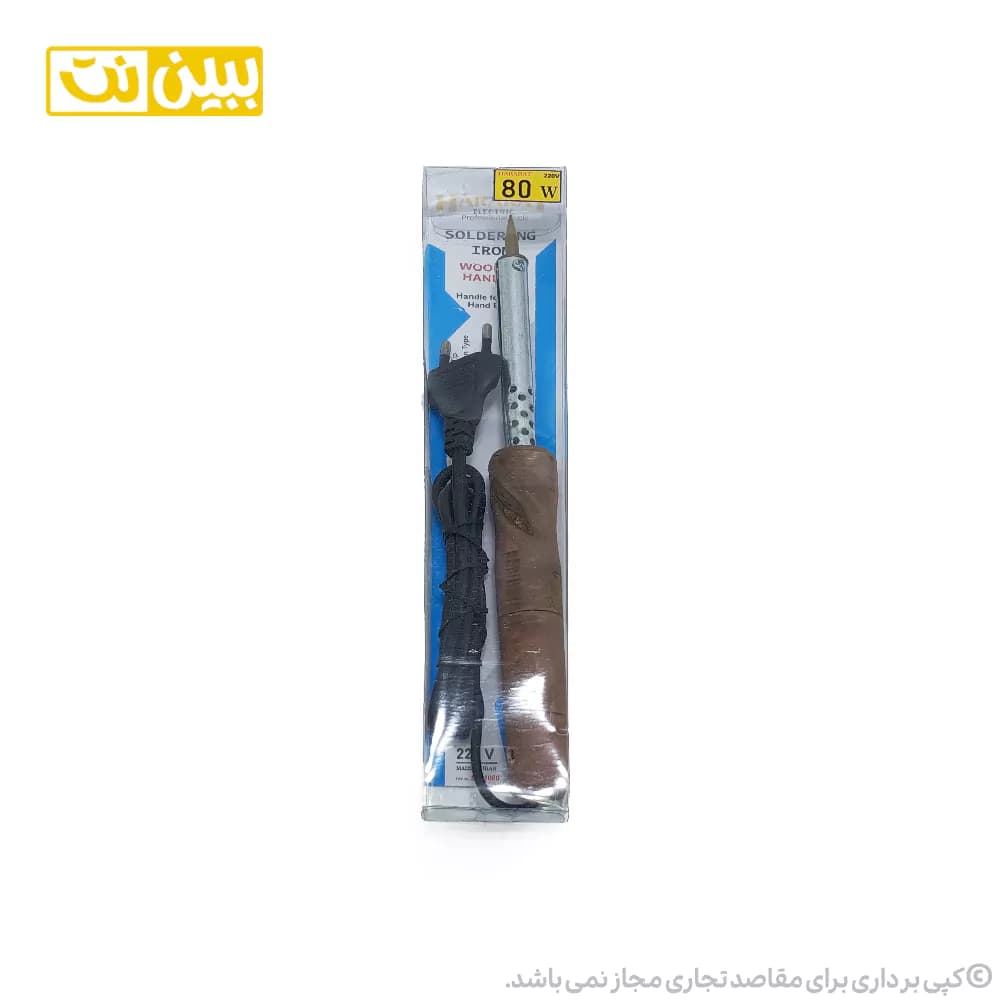 هویه 80 وات حرارت دسته چوبی