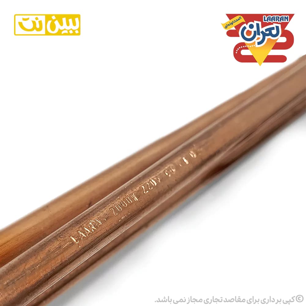 المنت آبگرمکن 2000 وات لعران بدون ترموستات — تصویر ۳