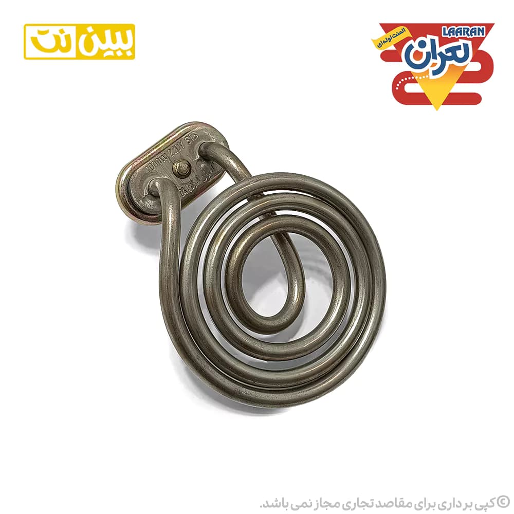 المنت سماور لعران مدل پلان 1000 وات