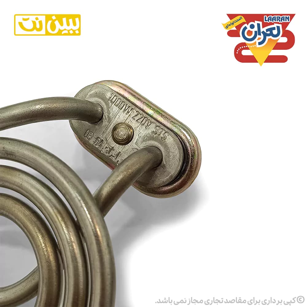 المنت سماور لعران مدل پلان 1000 وات — تصویر ۳