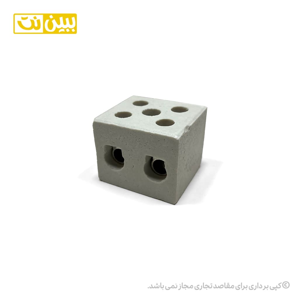 ترمینال سرامیکی دو خانه 50 آمپر برند زمرد