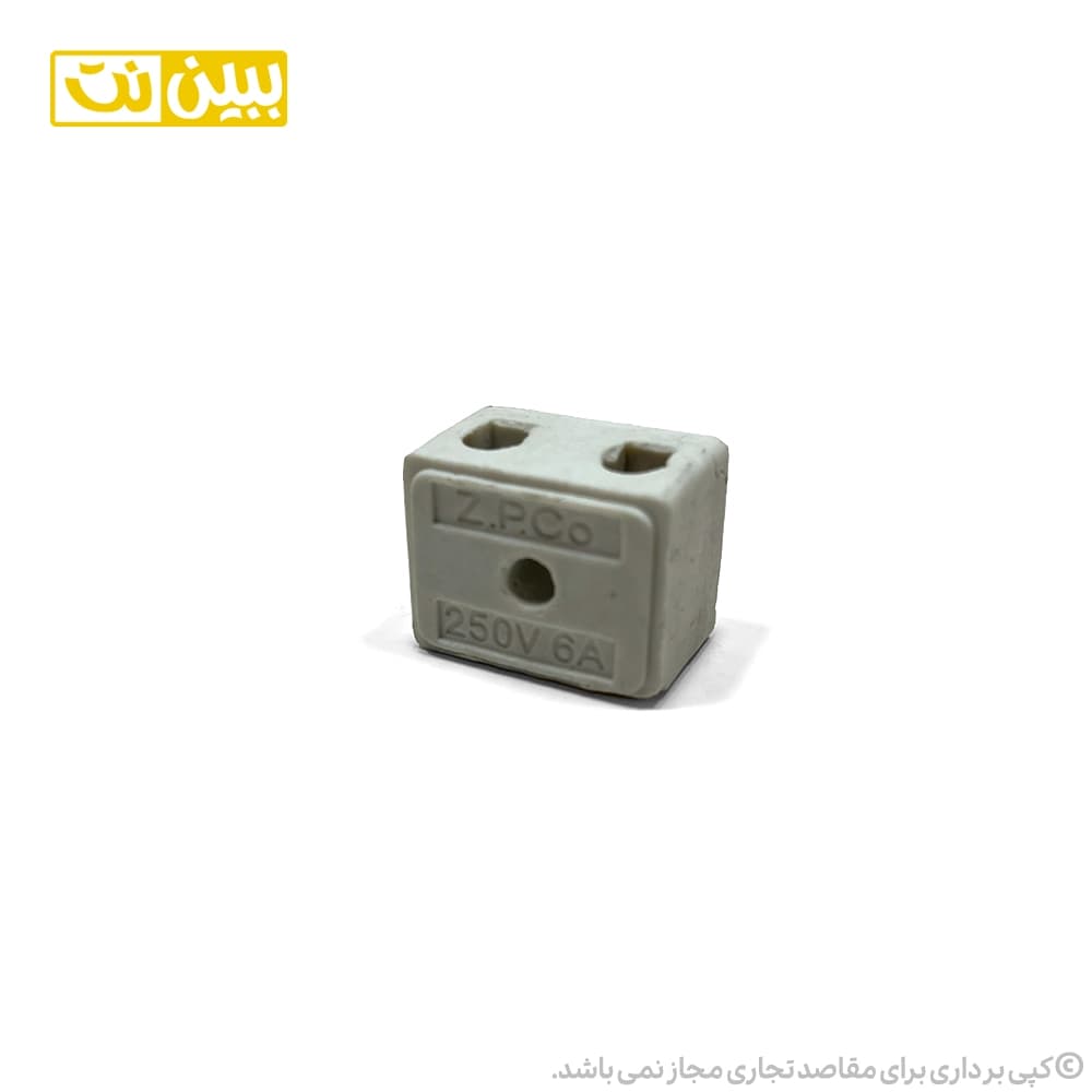 ترمینال سرامیکی دو خانه 6 آمپر برند زمرد — تصویر ۲